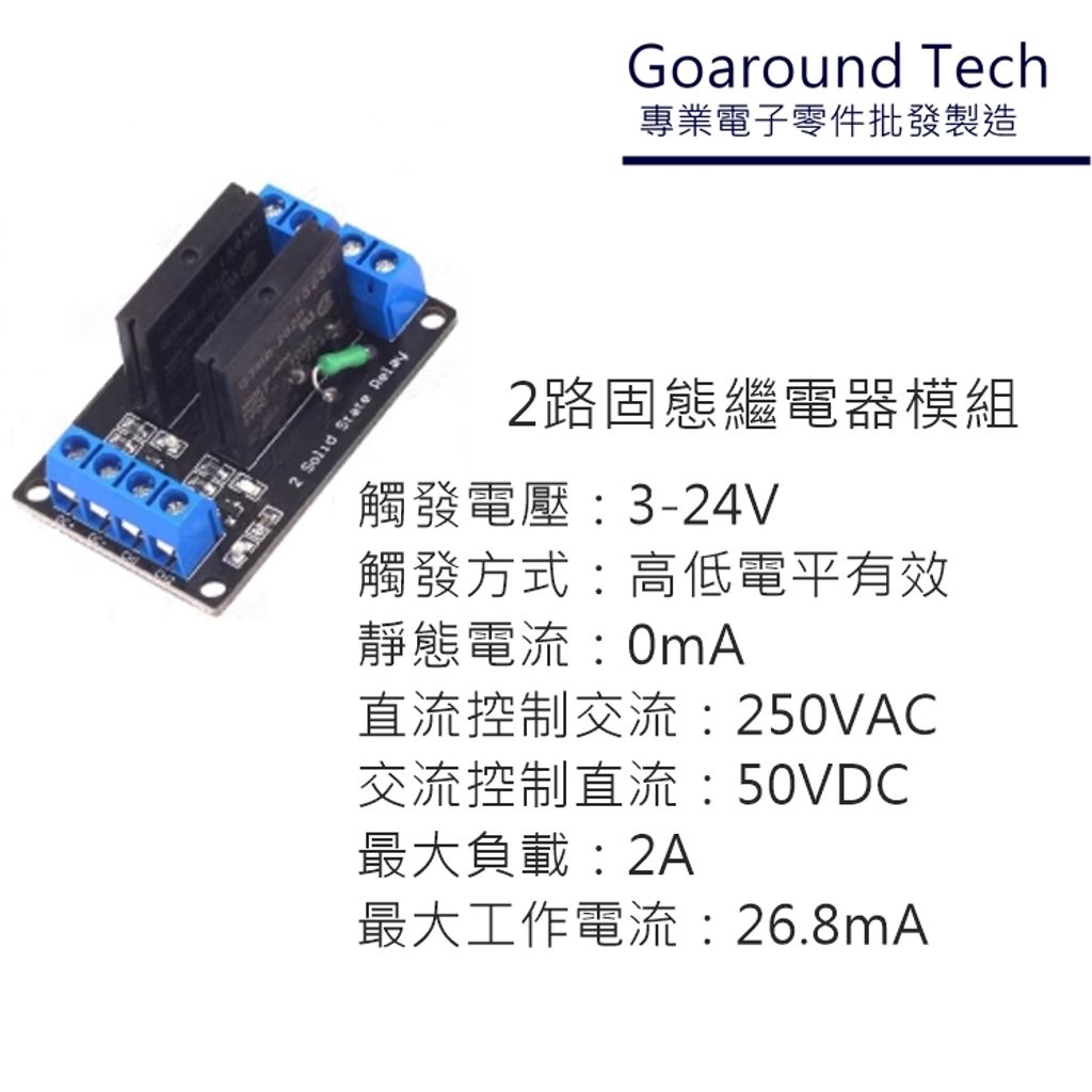 tw-11134207-7r991-lpvwzq44yhnc9b