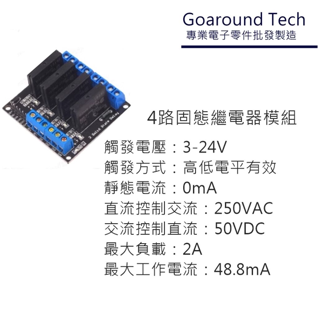 tw-11134207-7r98r-lpvwzq44zw7sc4