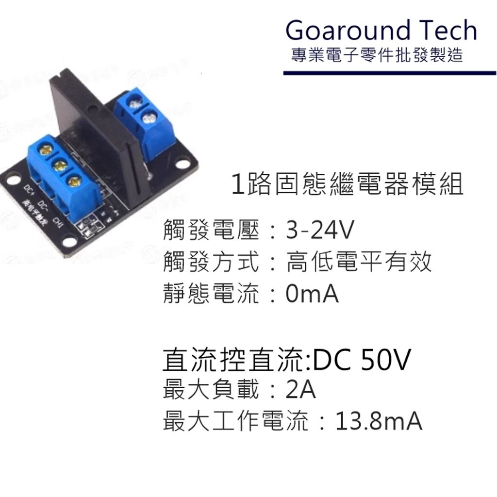 tw-11134207-7r98x-lrgrdpvwtscy42