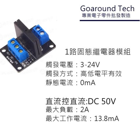 tw-11134207-7r98x-lrgrdpvwtscy42