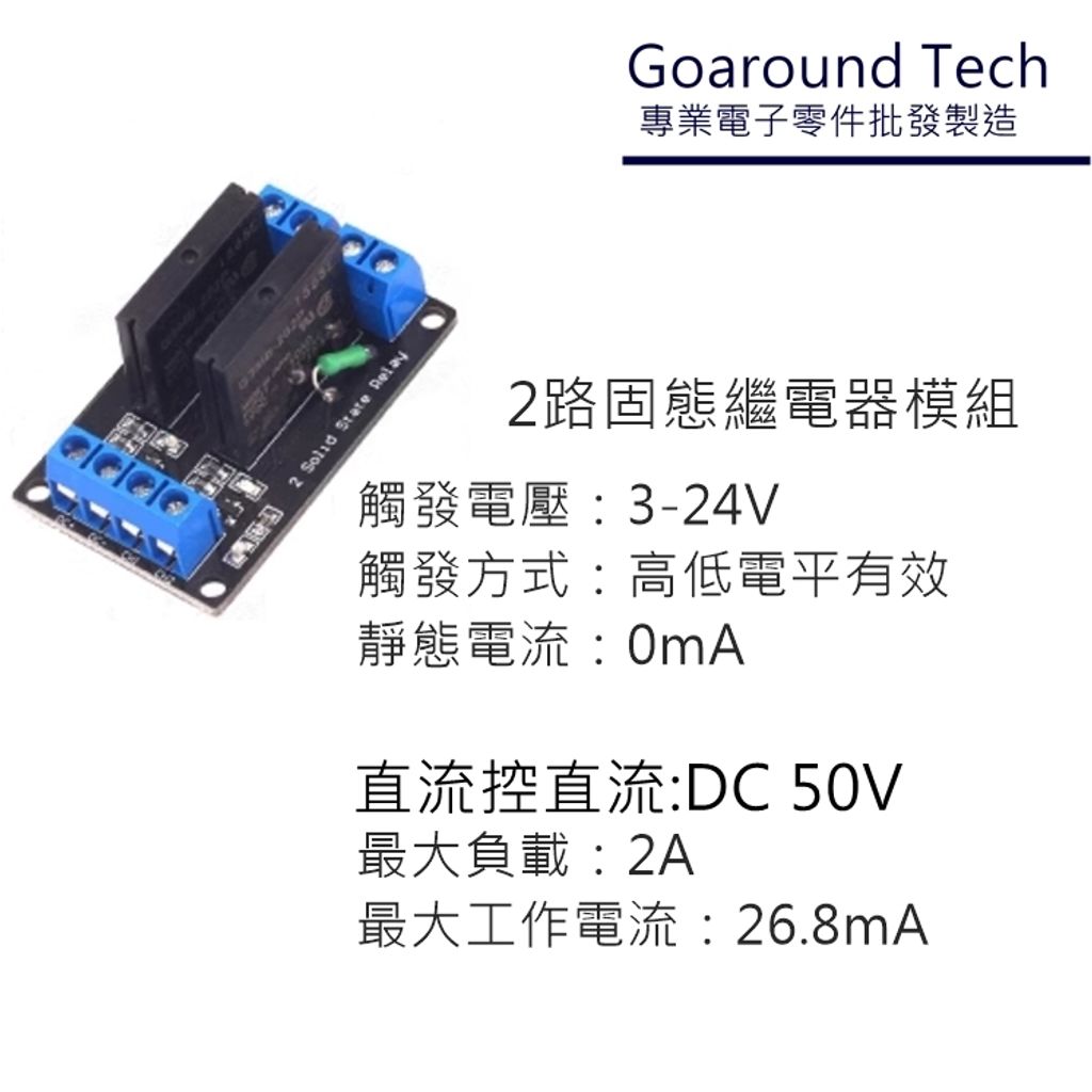 tw-11134207-7r98r-lrgrdpw6te6gf9