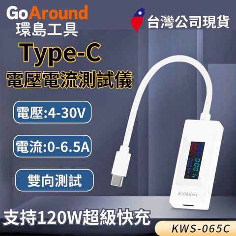 tw-11134201-7rasm-m1dvs8iztfua2a