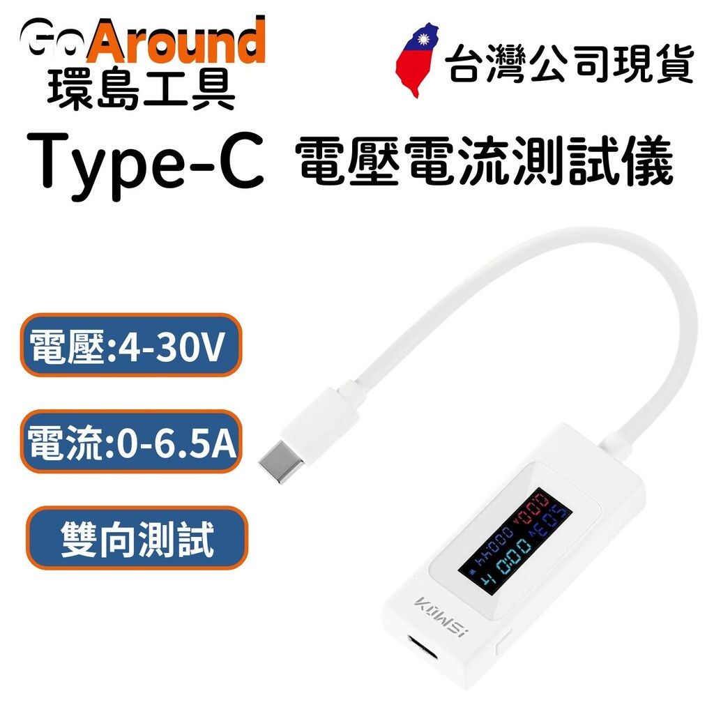 tw-11134201-7rash-m1dvs7z0moaae5