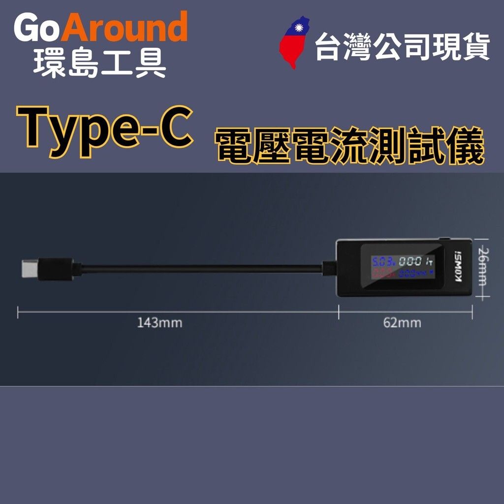 tw-11134201-7rasb-m1dvs8mlo65049