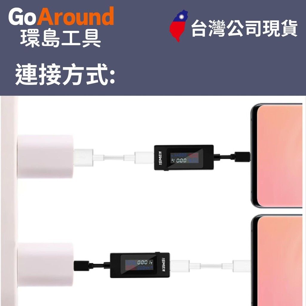 tw-11134201-7rasj-m1dvs8nfmyac1d