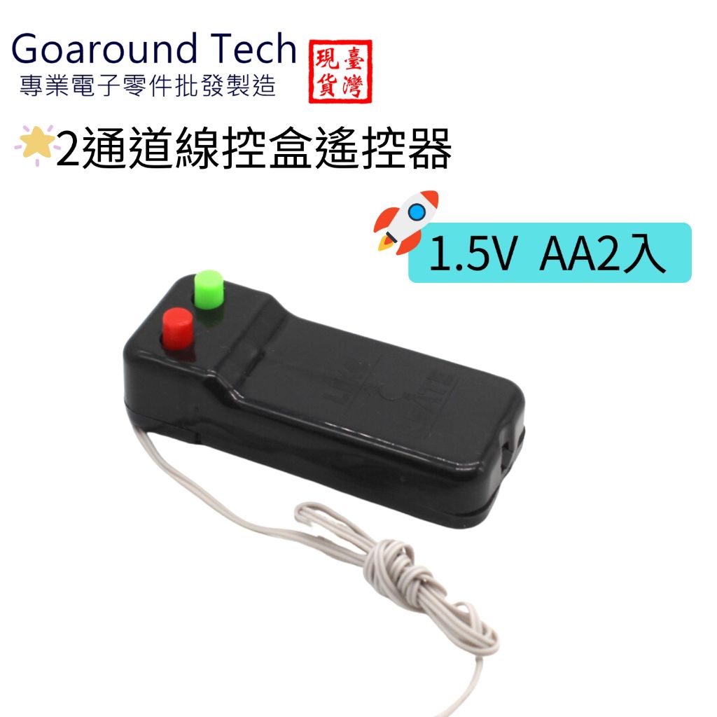 tw-11134207-7r98r-lx2dyd5imptc9a