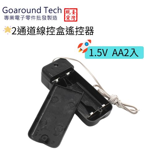 tw-11134207-7r98p-lx2dyd5io4kme4