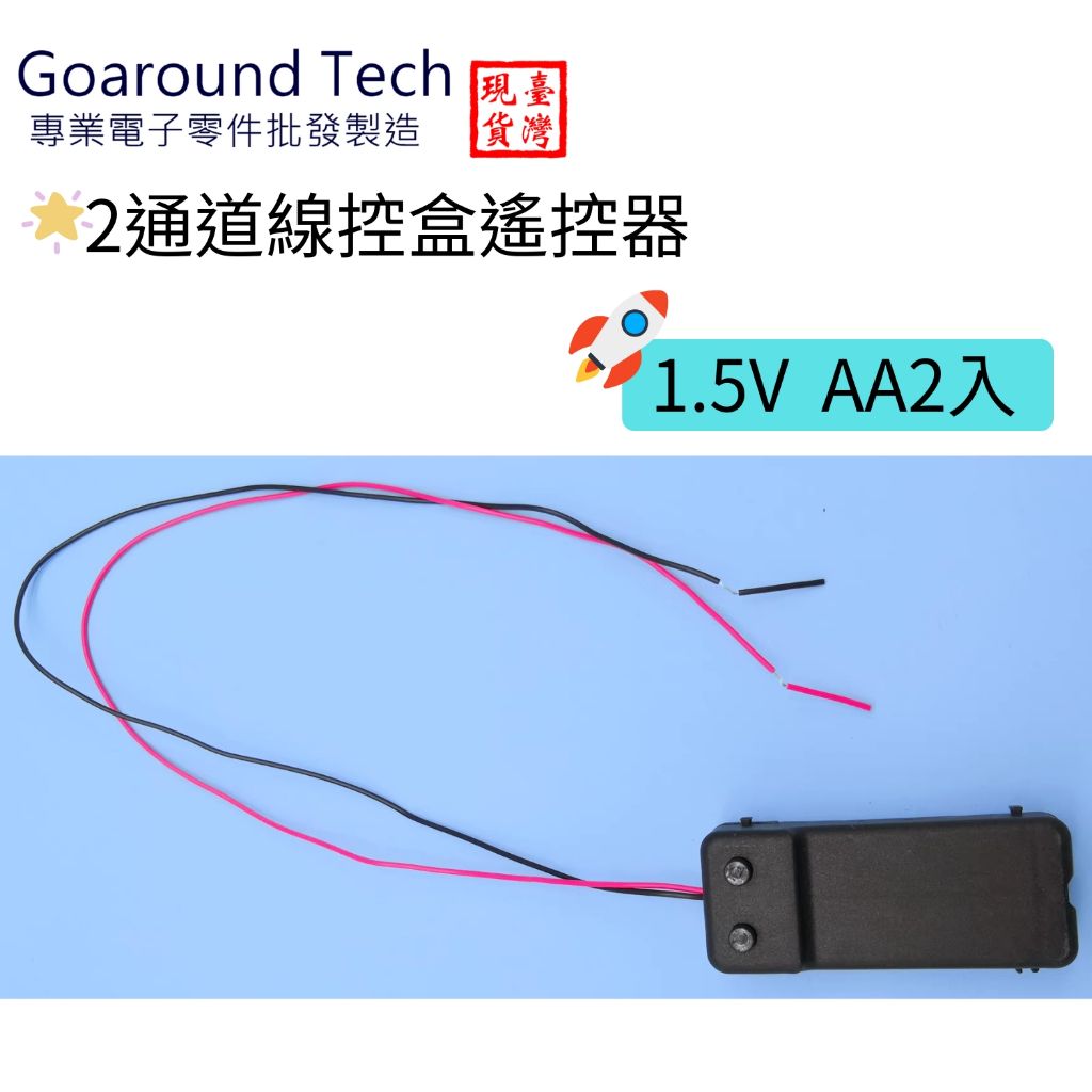 tw-11134207-7r98t-lx2dyd5iqxio6e