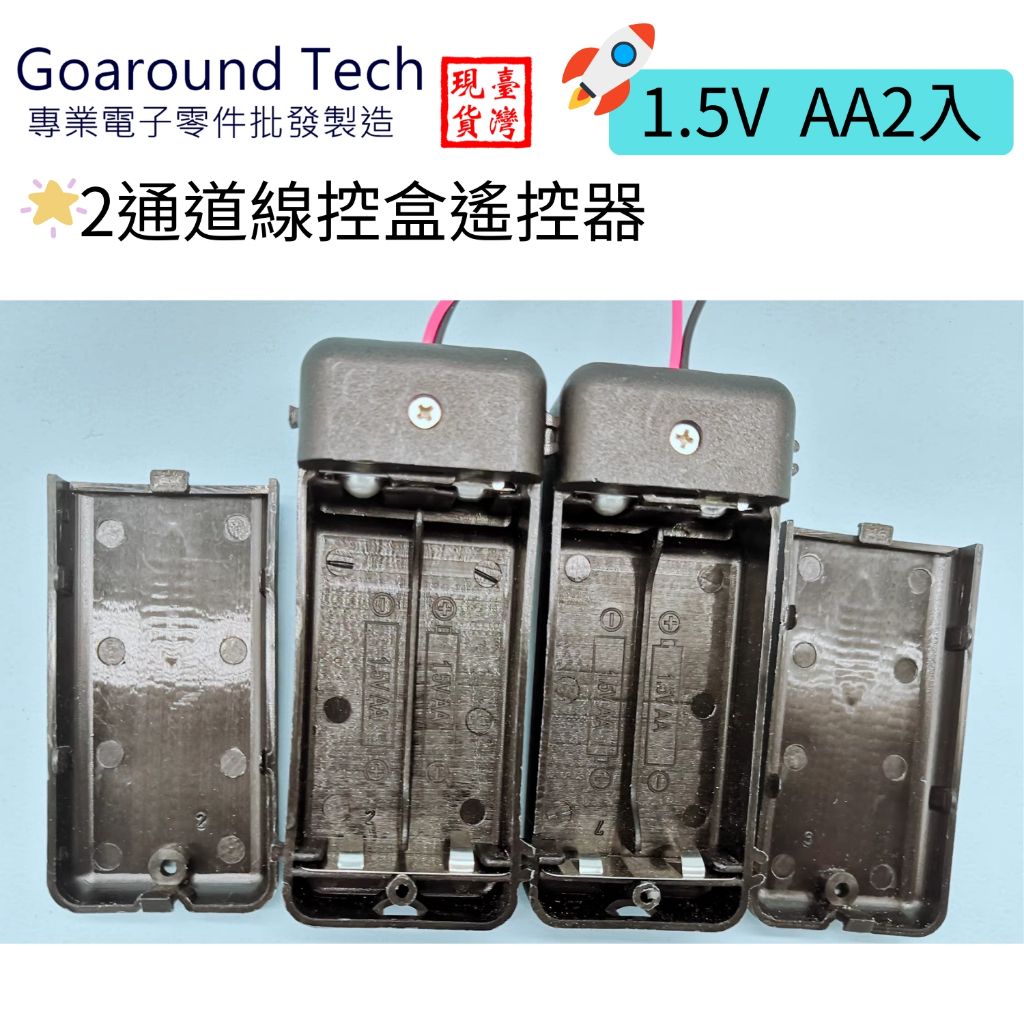 tw-11134207-7r98s-lx2dyd5imq068a