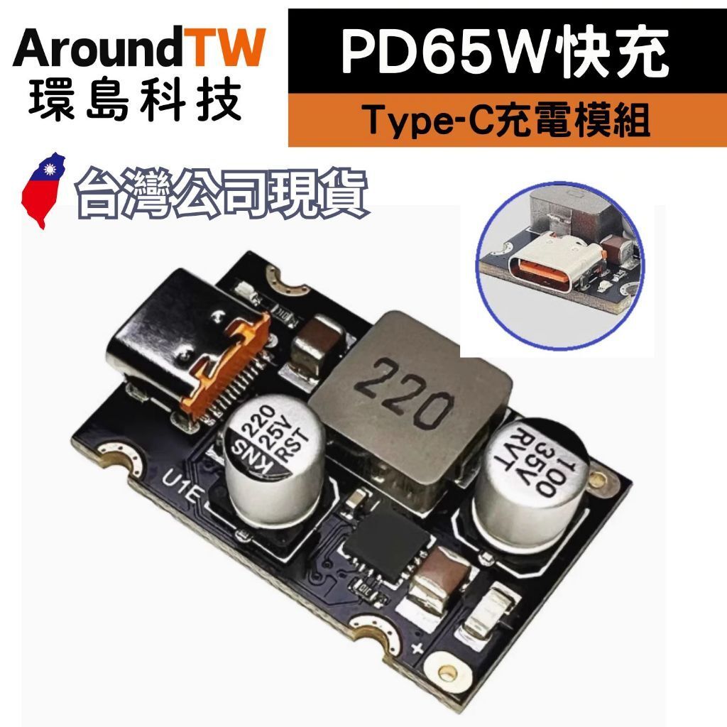 tw-11134207-7rbk4-m793of31x1m95b