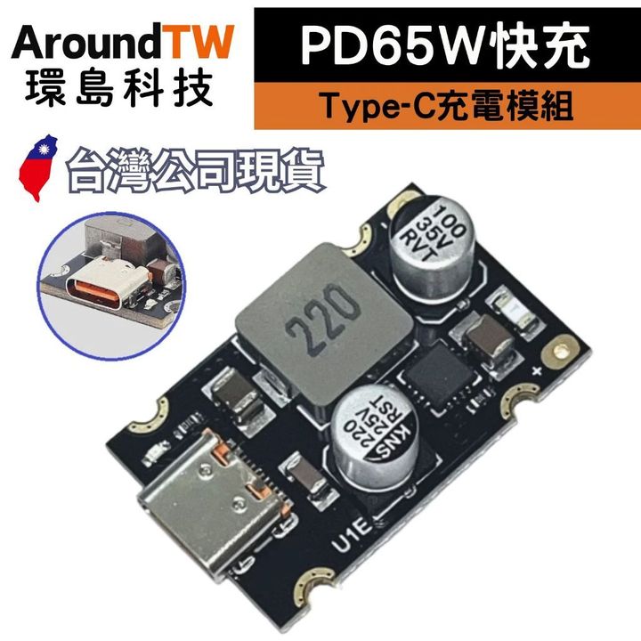 tw-11134207-7rbk9-m793of31x1a287