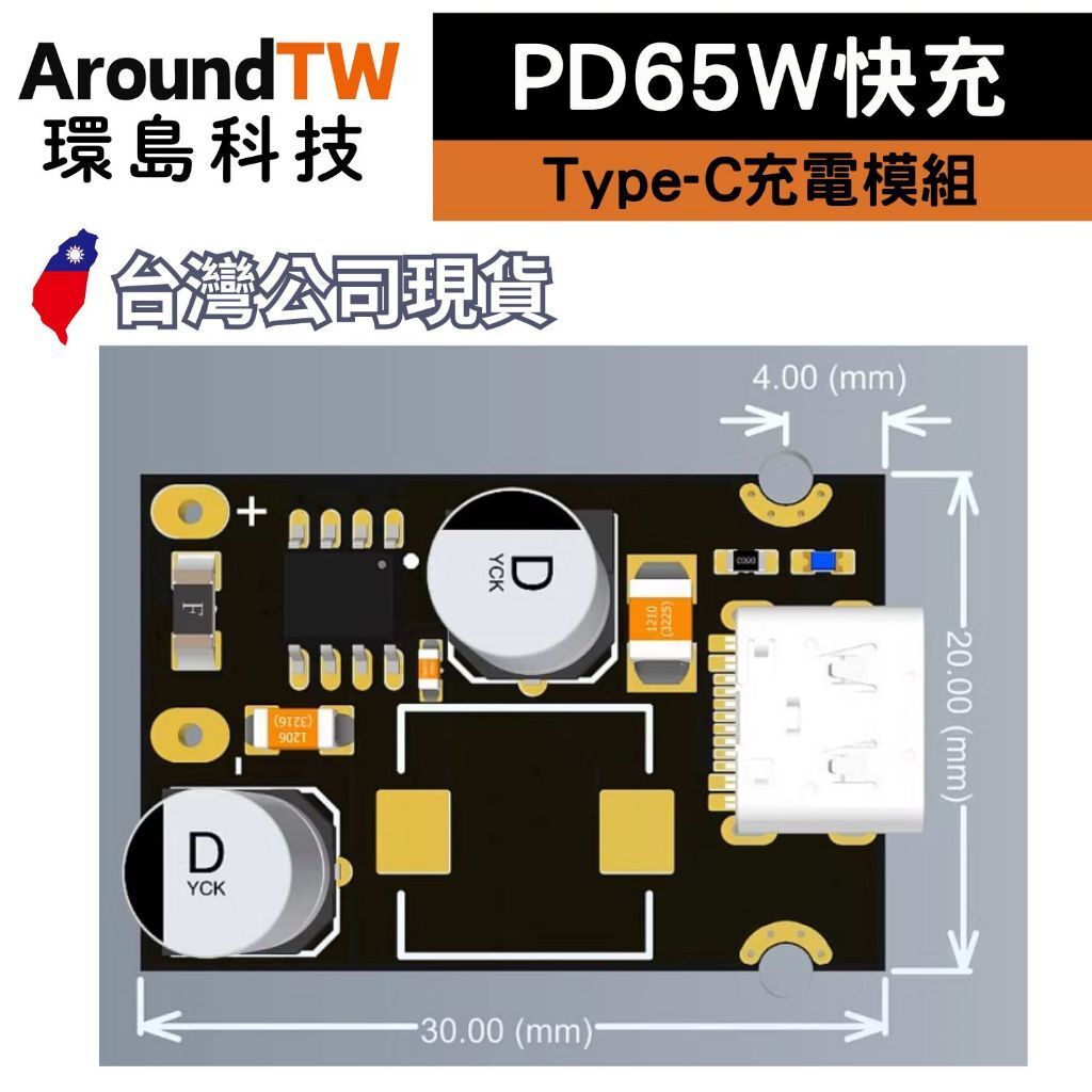 tw-11134207-7rbk6-m793of45wtdm1f