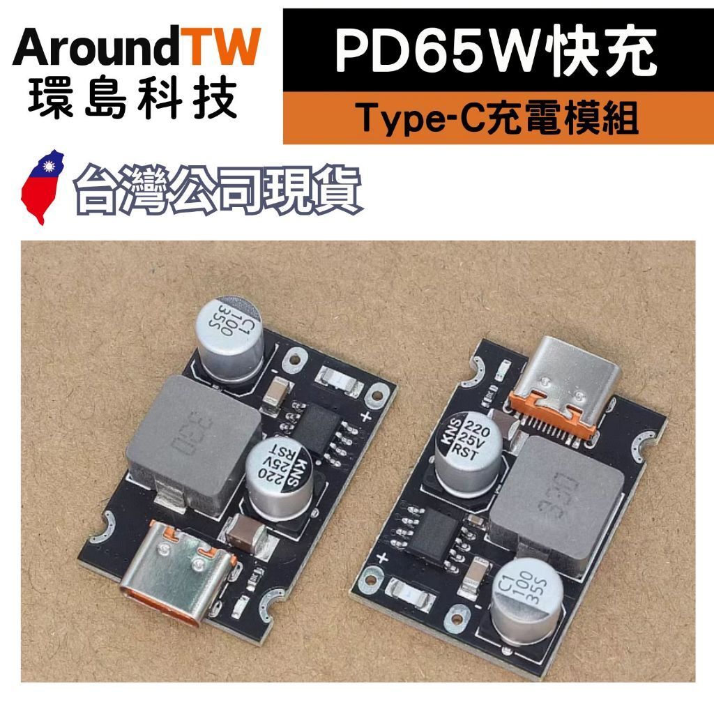 tw-11134207-7rbk8-m793of31yfui65