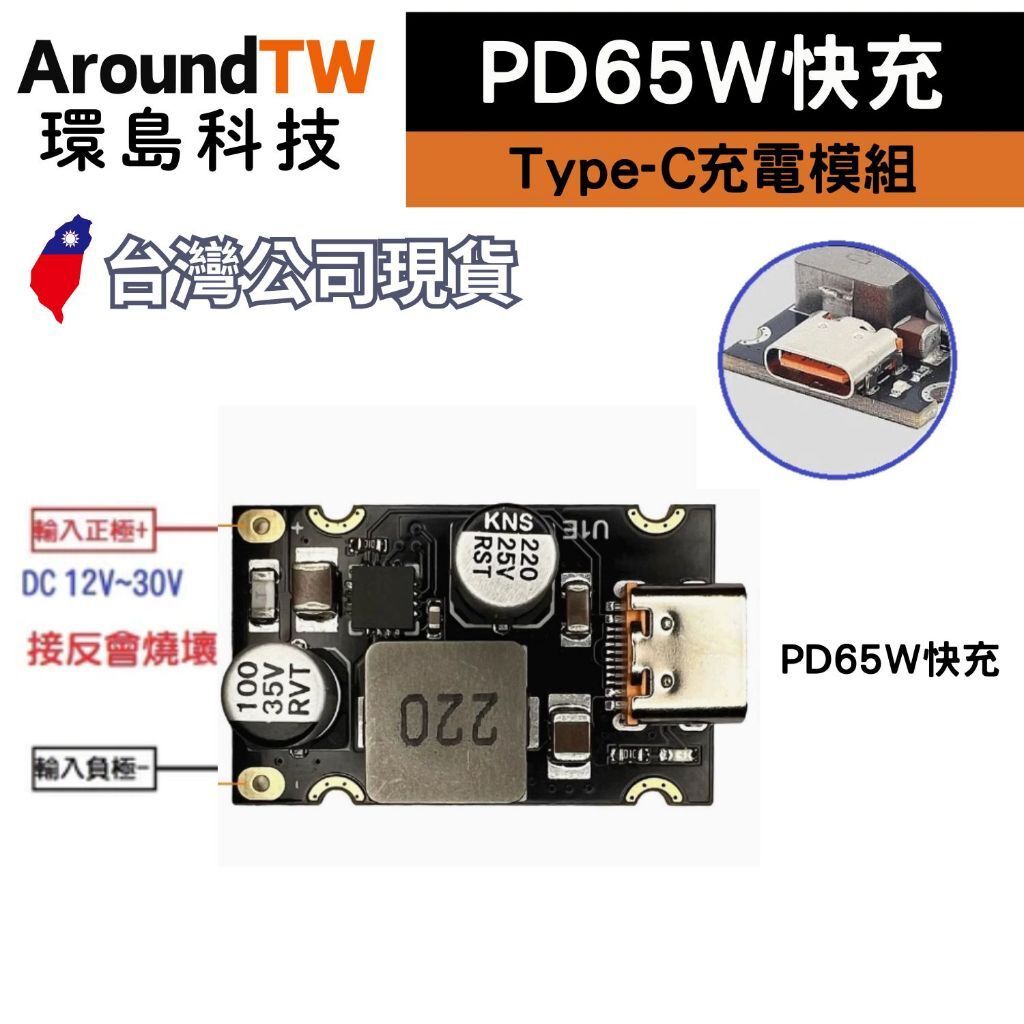 tw-11134207-7rbkb-m793of45y8a998