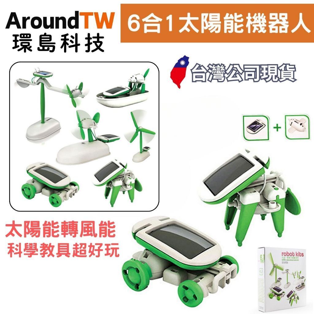 tw-11134207-7ras8-m4smoaq77hjq9f