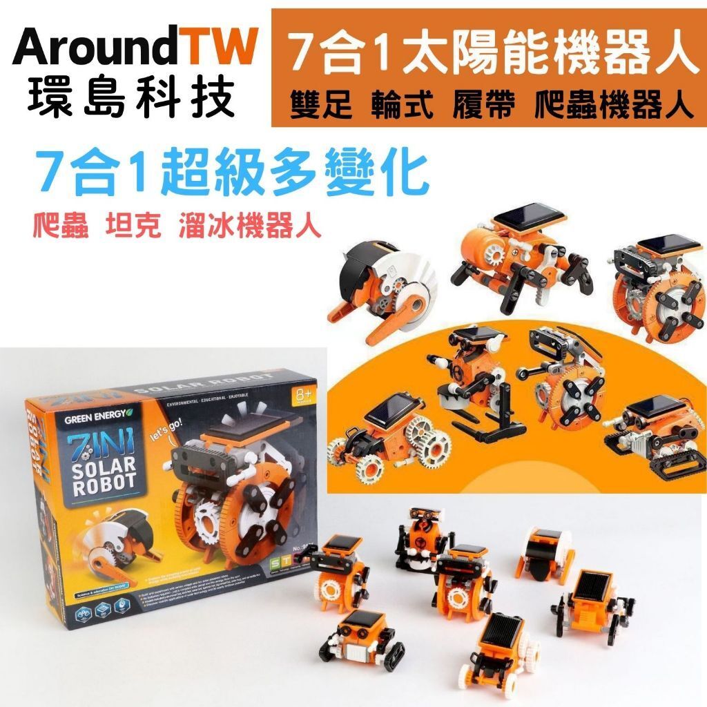 tw-11134207-7rash-m4smoaq7aaom23