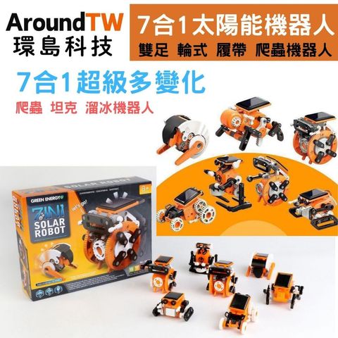 tw-11134207-7rash-m4smoaq7aaom23