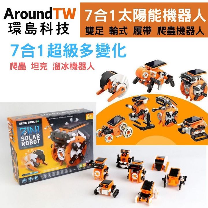 tw-11134207-7rash-m4smoaq7aaom23