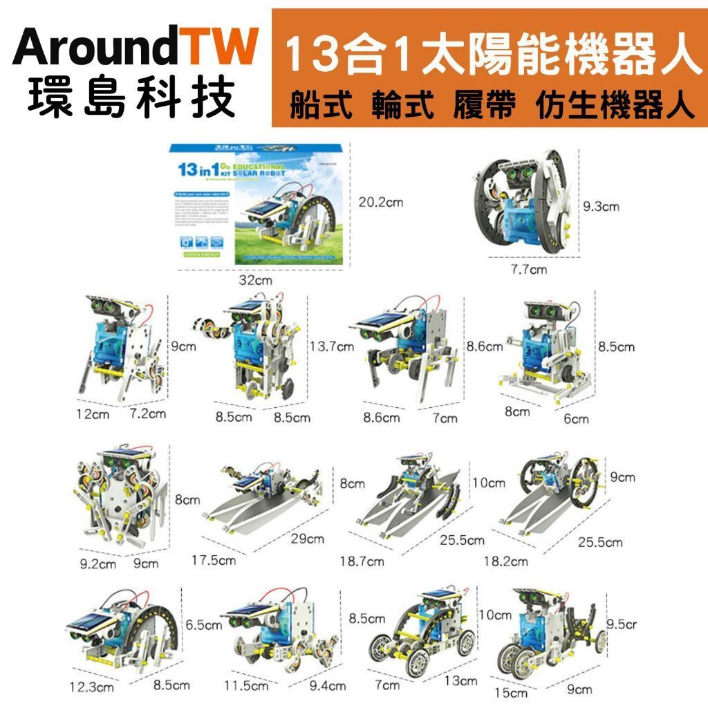 tw-11134207-7rasb-m4smoaq7bp925e
