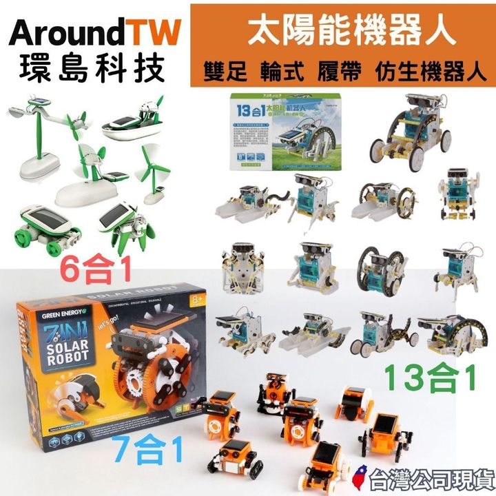 tw-11134207-7rasb-m4smoaq77gvq7c