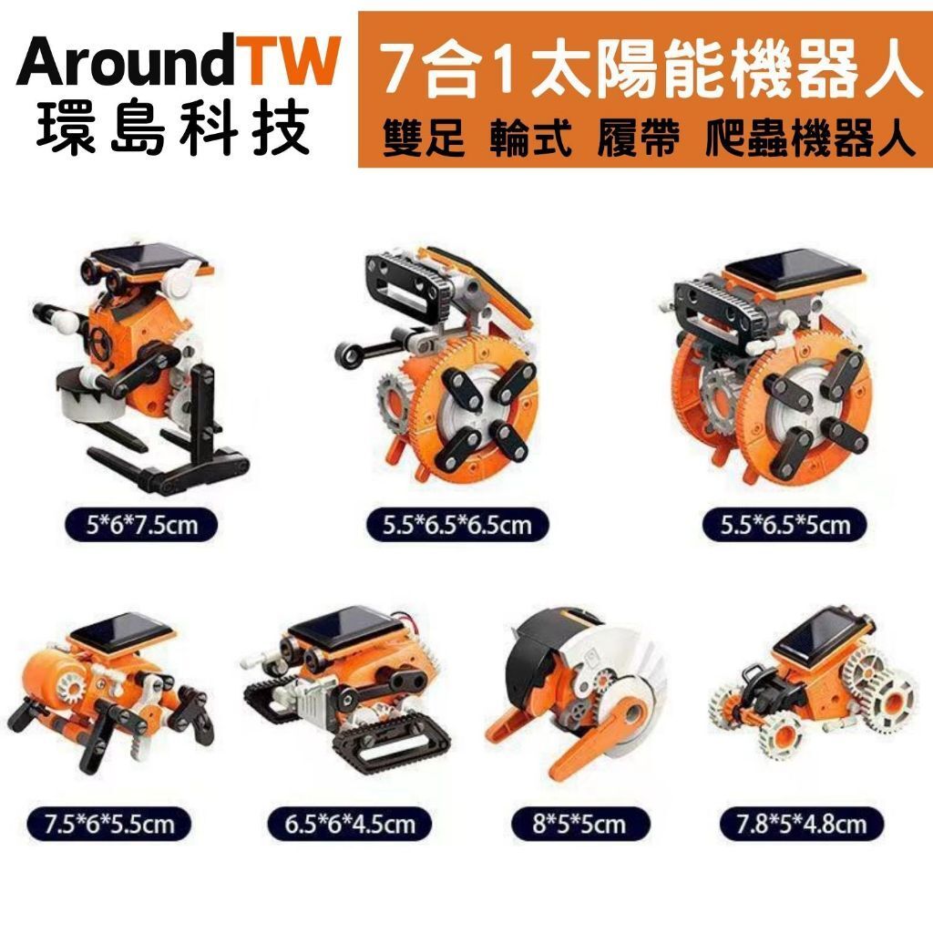 tw-11134207-7ras9-m4smoaq78vg696