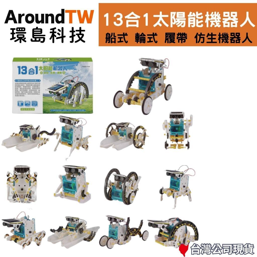 tw-11134207-7rasg-m4smoaq78w4689