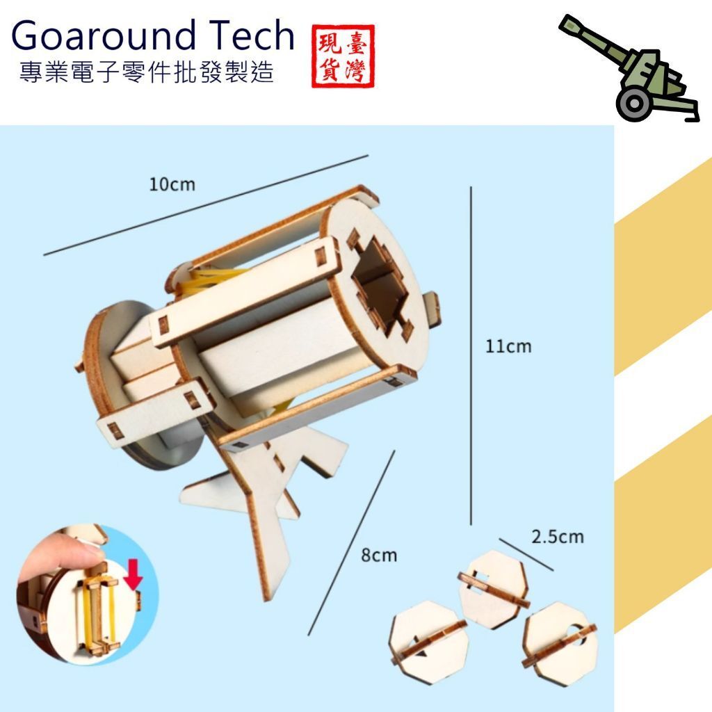 tw-11134207-7r98u-ly0gk6wnynmude