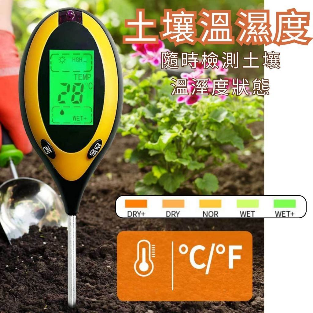 tw-11134207-7rase-m4a71lk4h2lj77