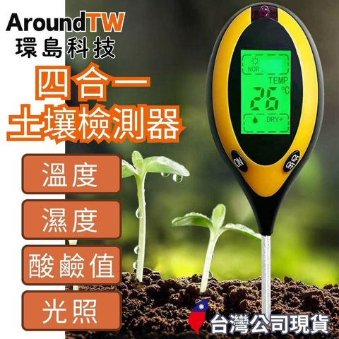 tw-11134207-7rasj-m4a71lkef91c7d