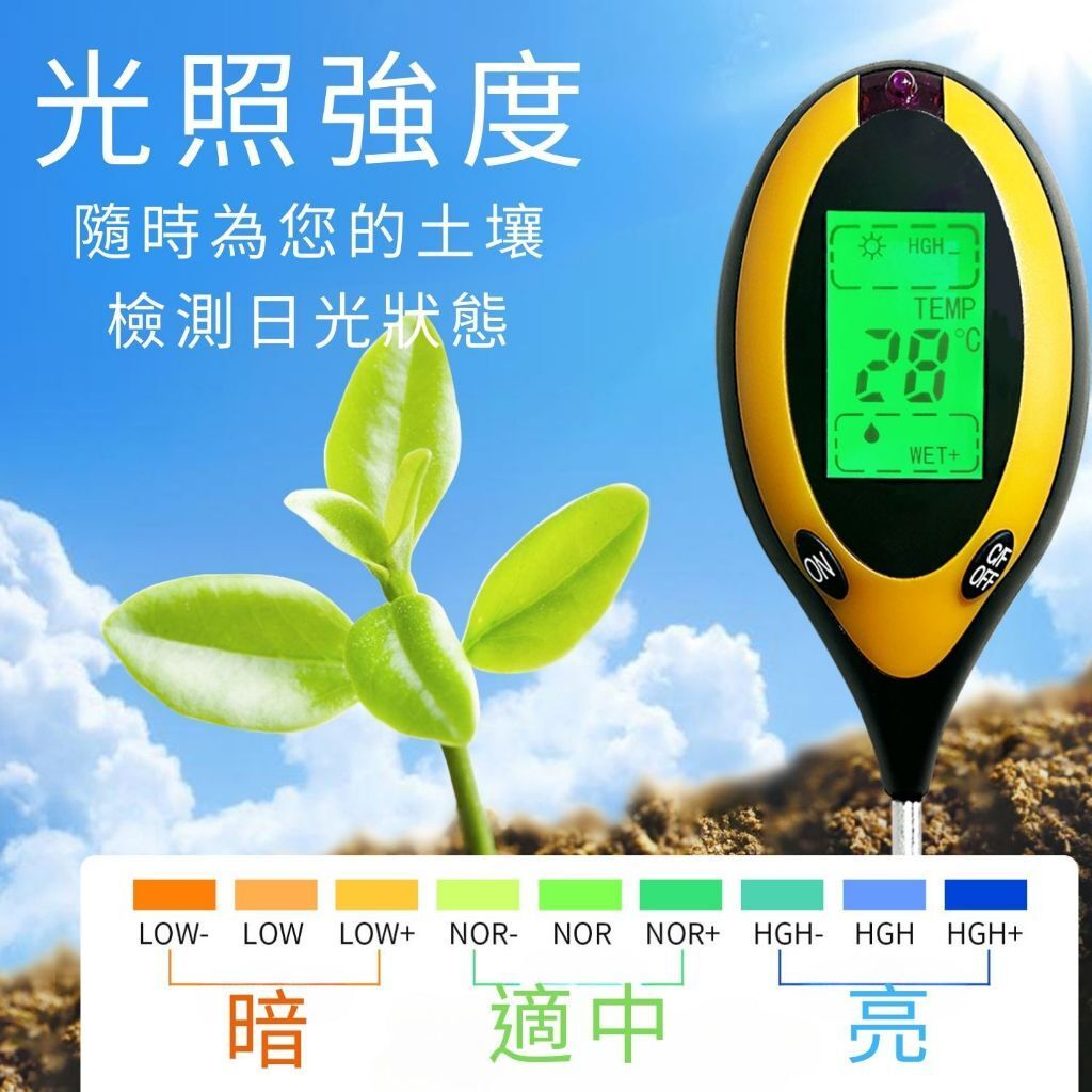 tw-11134207-7ras9-m4a71lk4h28085