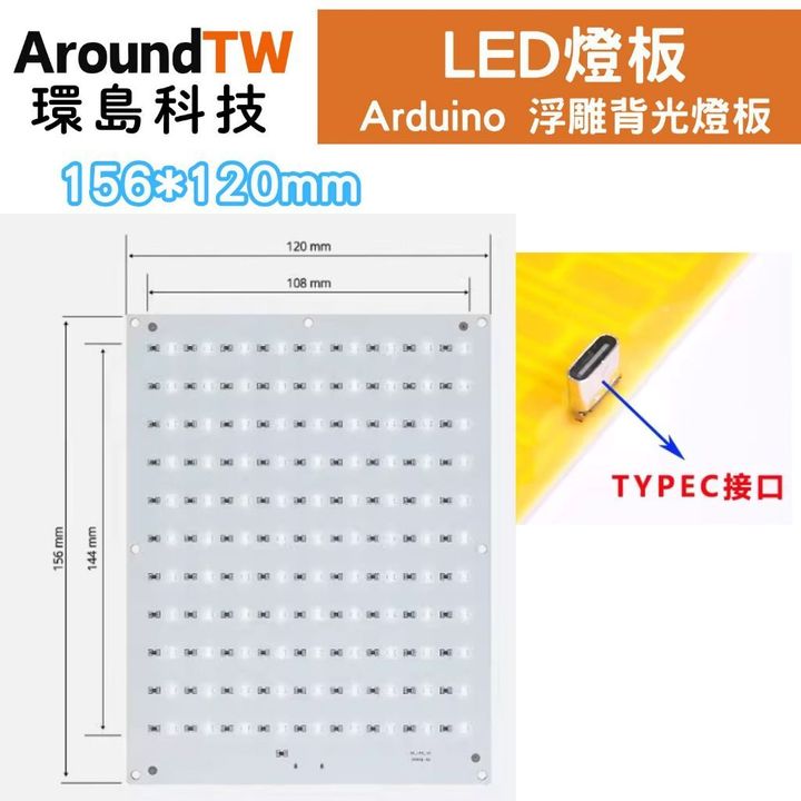 tw-11134207-7rash-m4tuzd0endsm78