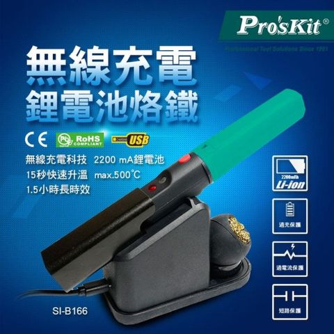 tw-11134207-7r98w-lza3aogveeqm9b