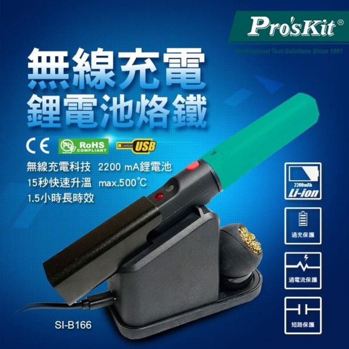 tw-11134207-7r98w-lza3aogveeqm9b