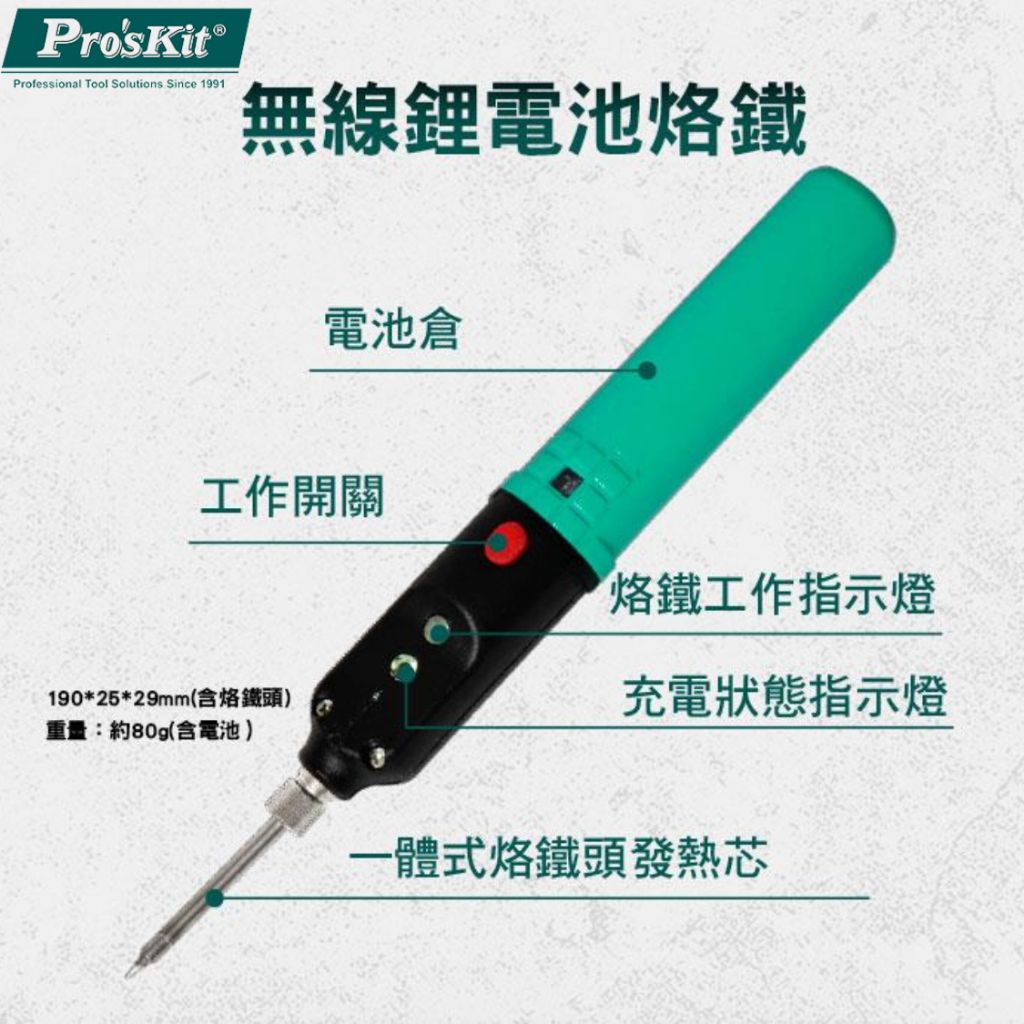 tw-11134207-7r98r-lza3aogveepg12