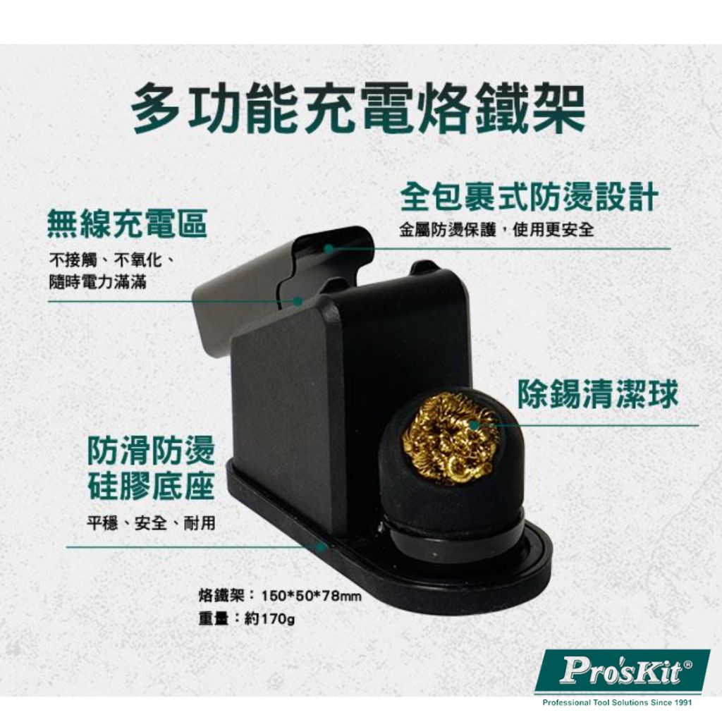 tw-11134207-7r992-lza3aogvd0509e