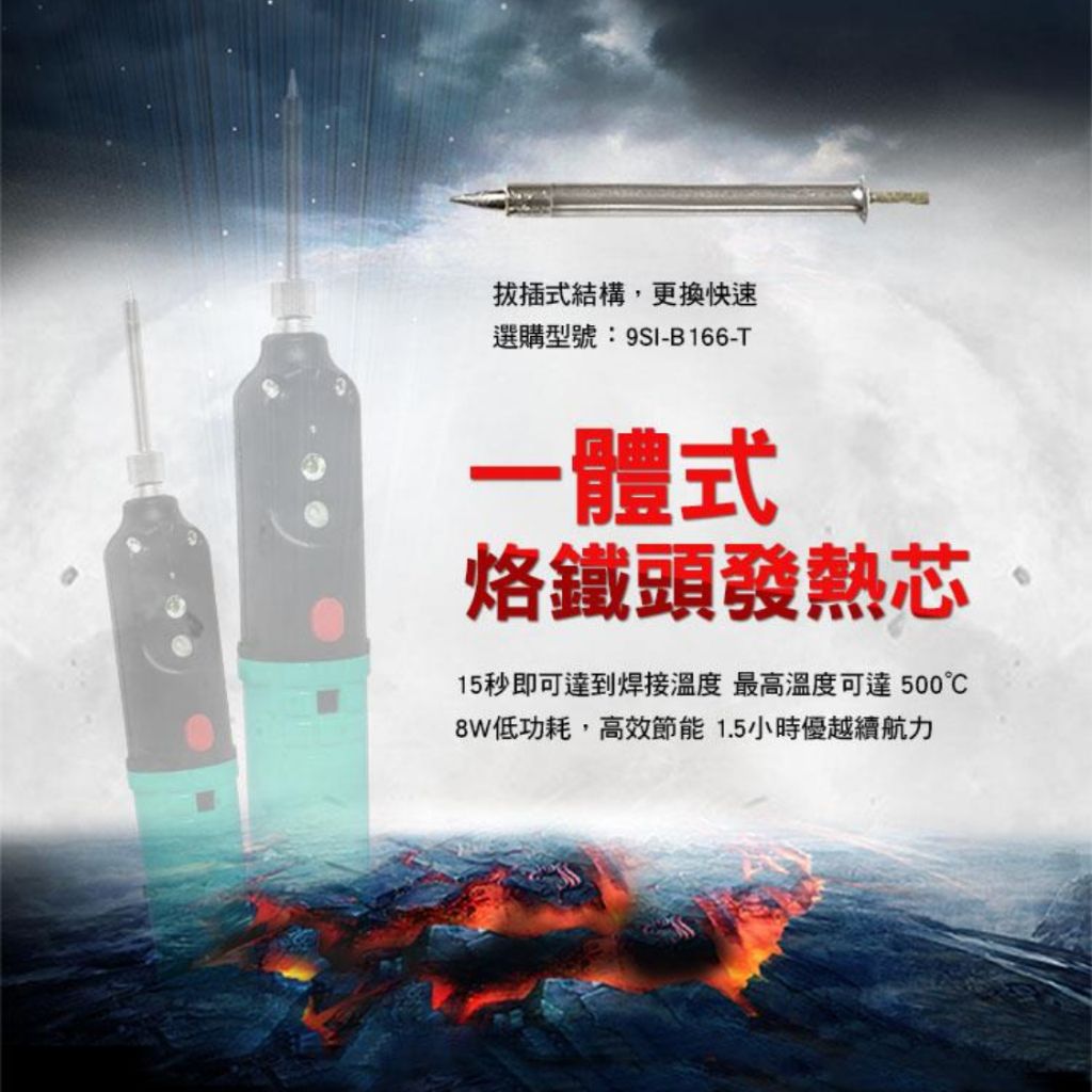 tw-11134207-7r98w-lza3aogvbllqbb