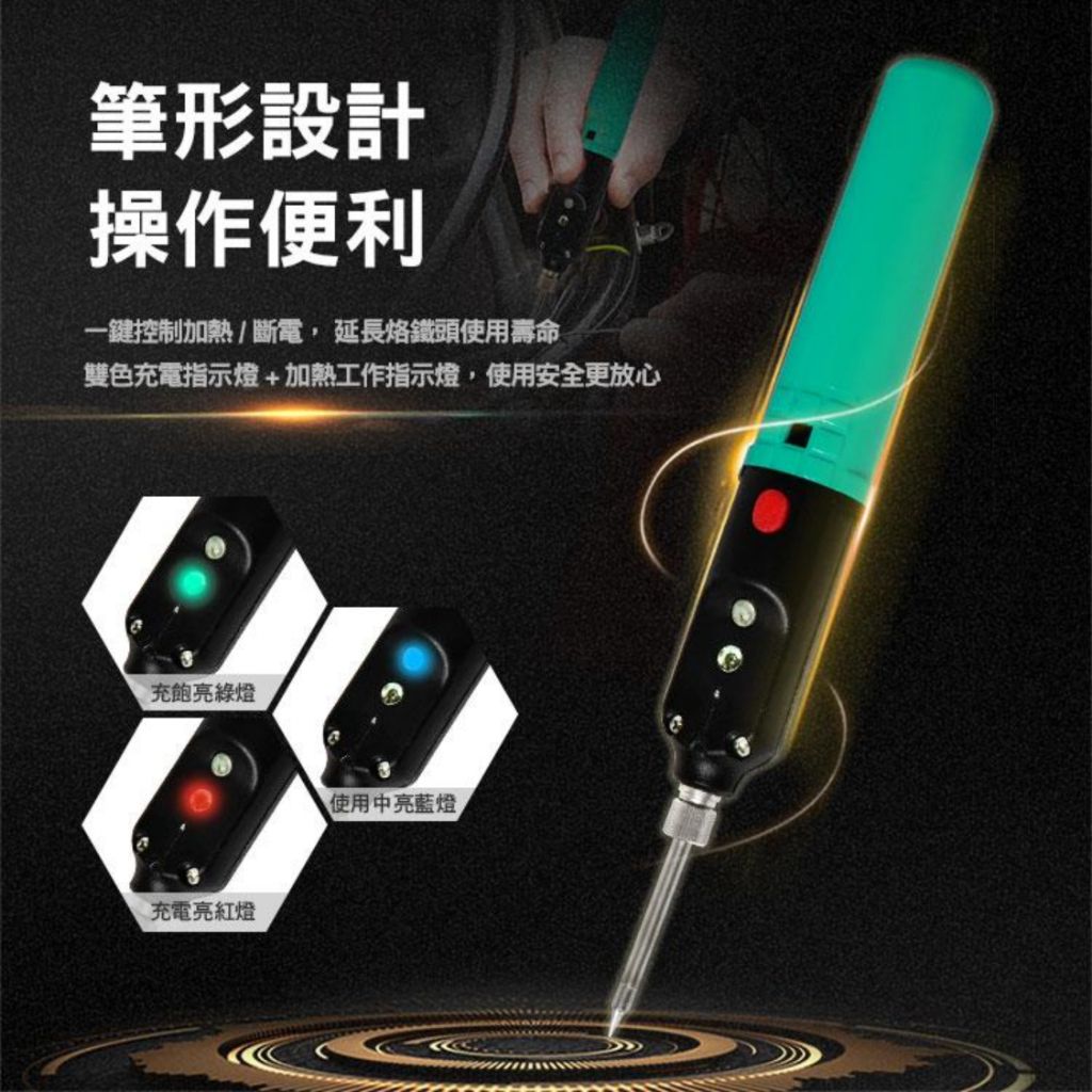 tw-11134207-7r98v-lza3aogvblkk45