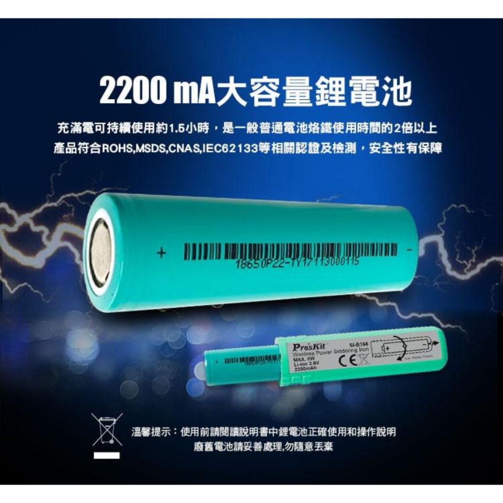 tw-11134207-7r991-lza3aogvd06632