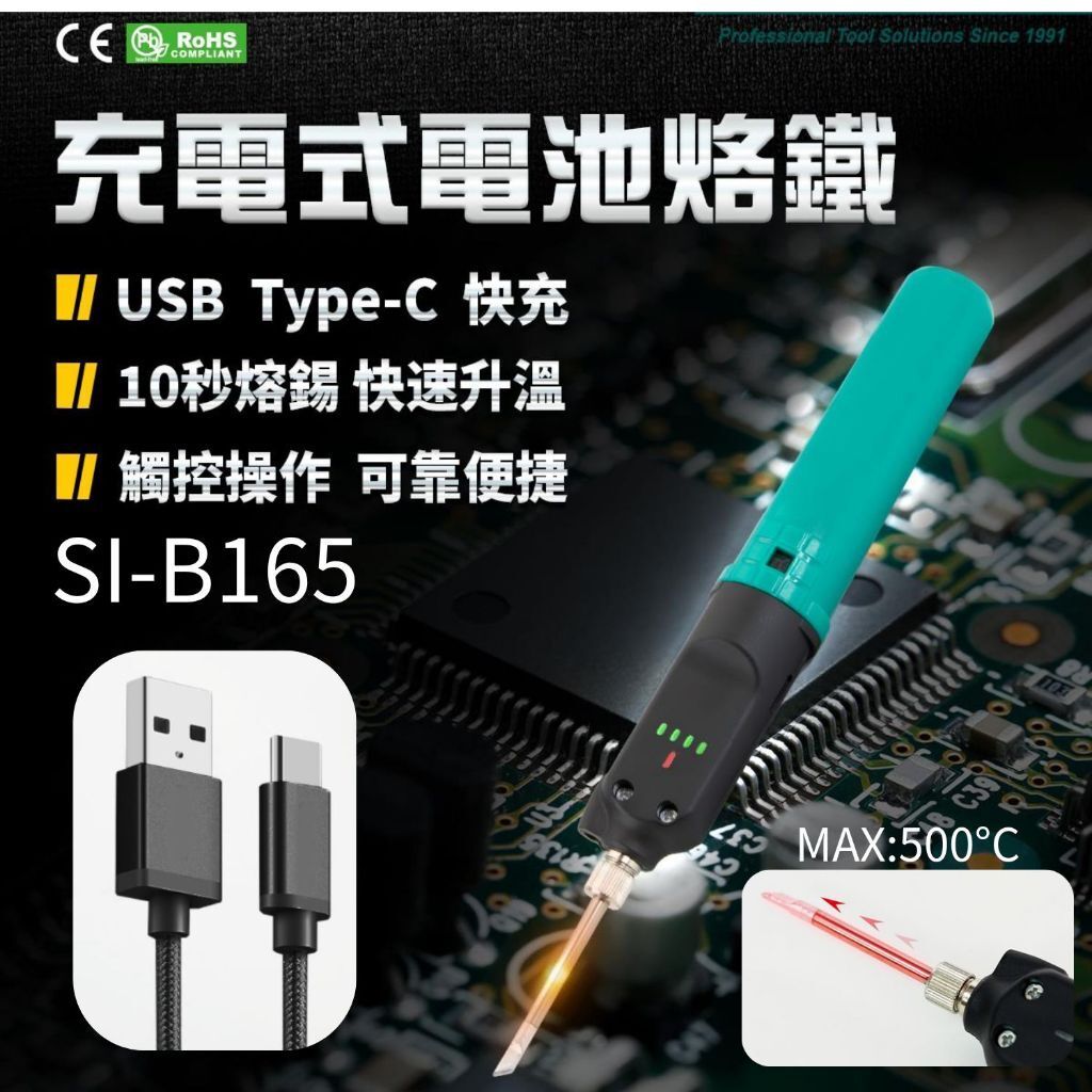 tw-11134207-7rask-m4zpi15fuoe9b2