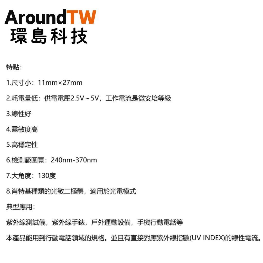 tw-11134207-7rbk5-m790mf90nlq243