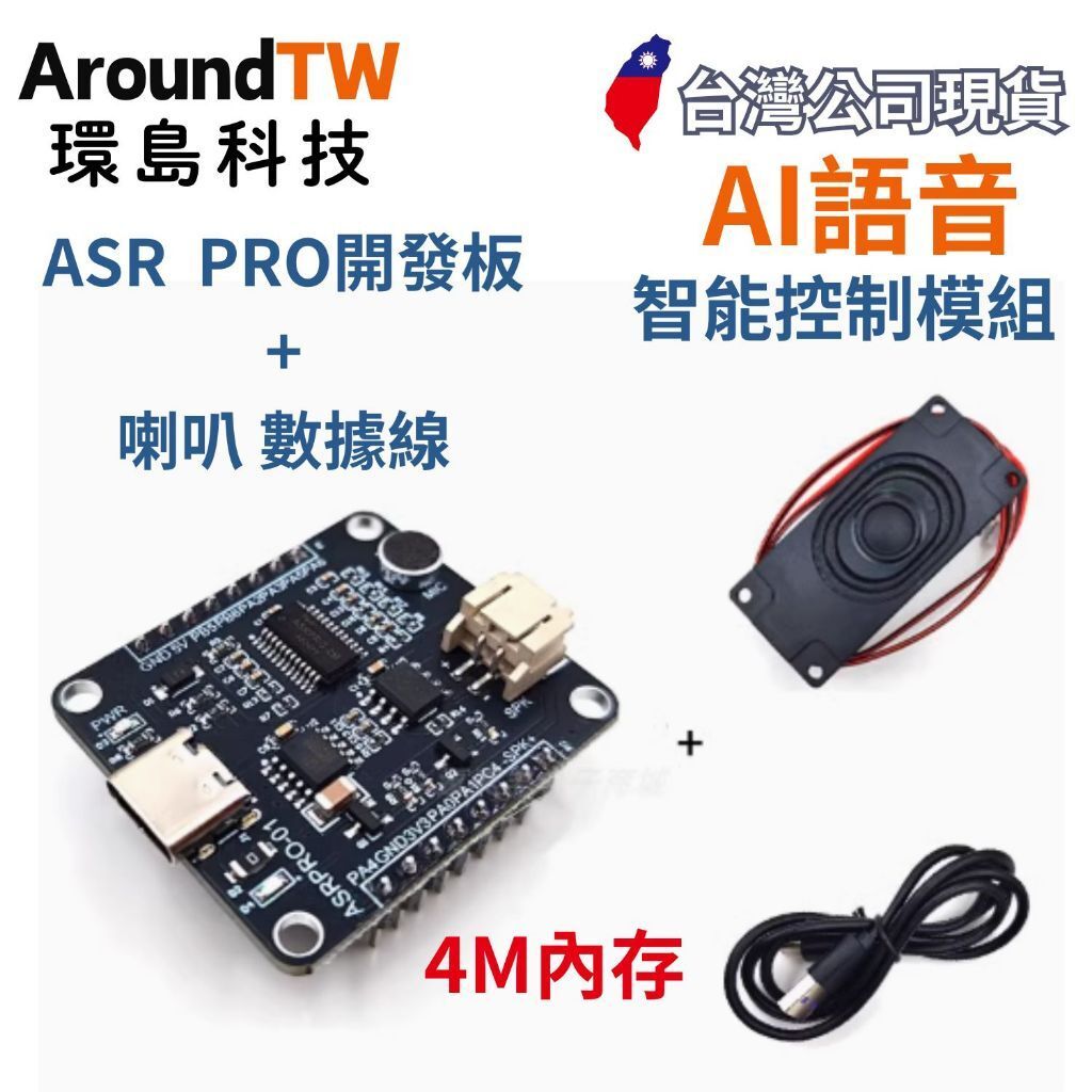 tw-11134207-7rash-m3mz4q7cabrubf