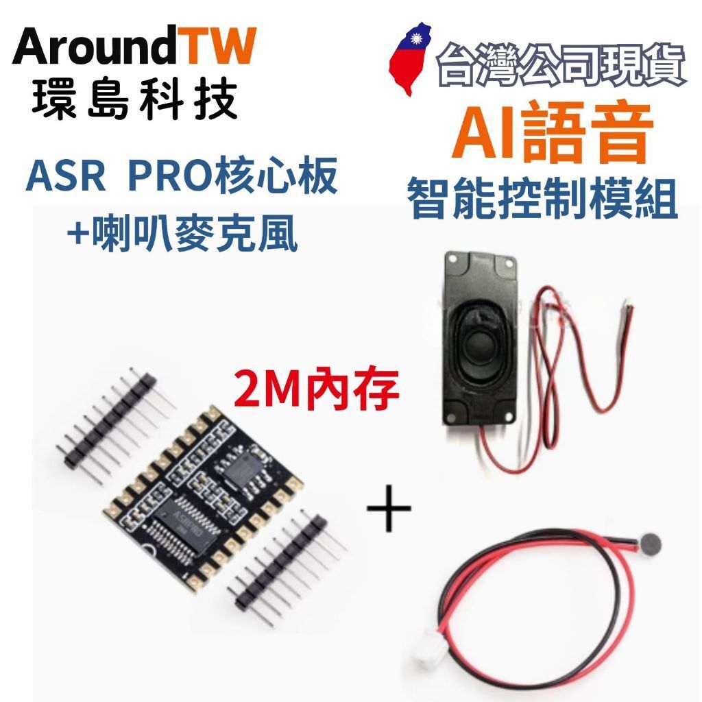 tw-11134207-7rasl-m3mzlz9zdspmd9