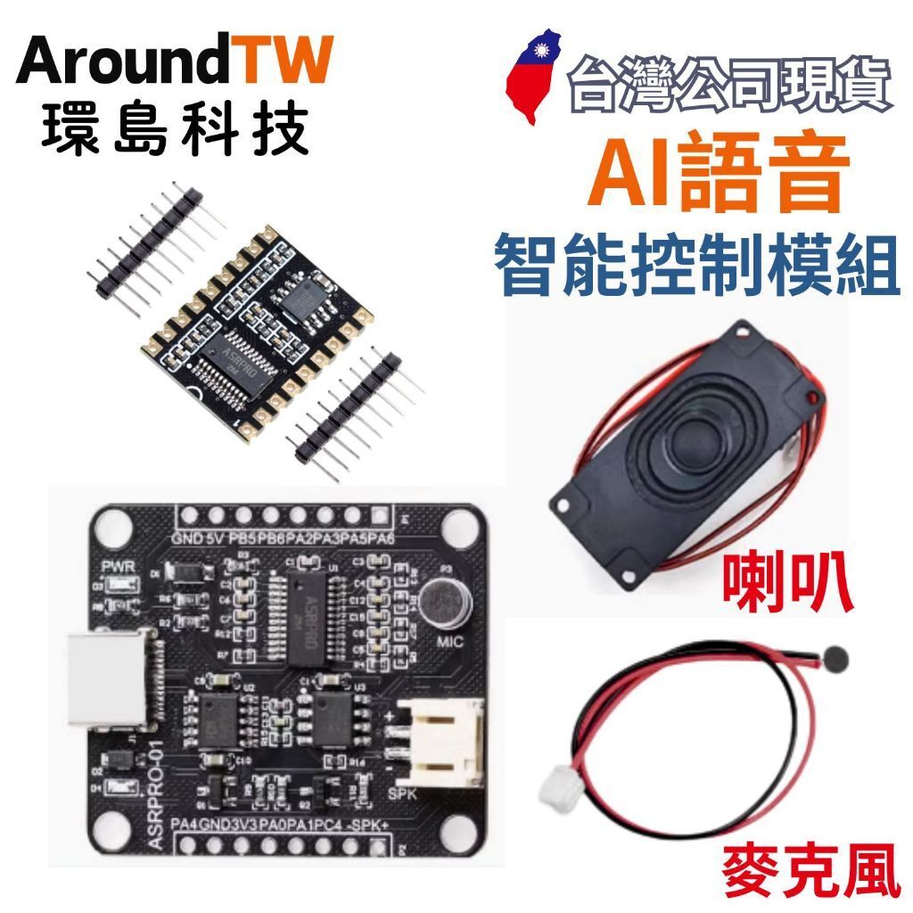 tw-11134207-7rash-m3mz4q7cabu53e