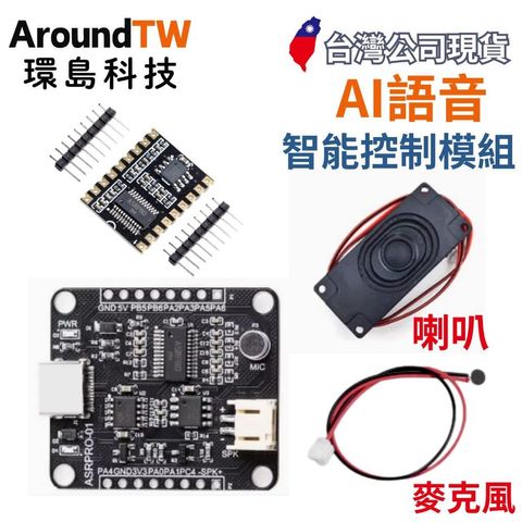 tw-11134207-7rash-m3mz4q7cabu53e