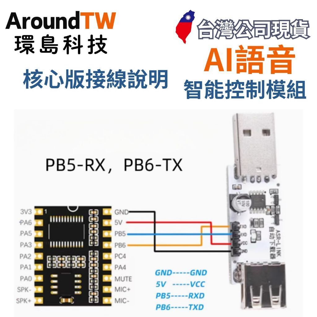 tw-11134207-7rasf-m3mz4q7cd4wq50