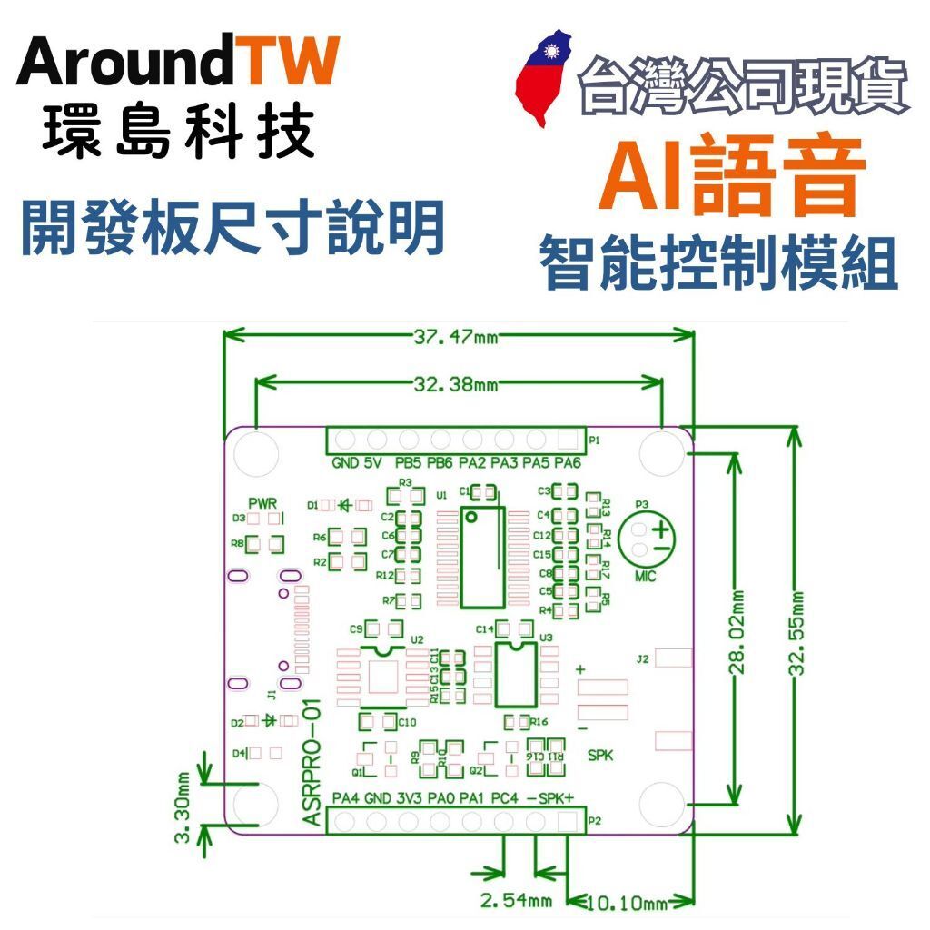 tw-11134207-7rase-m3mz4q7cd4z1d5