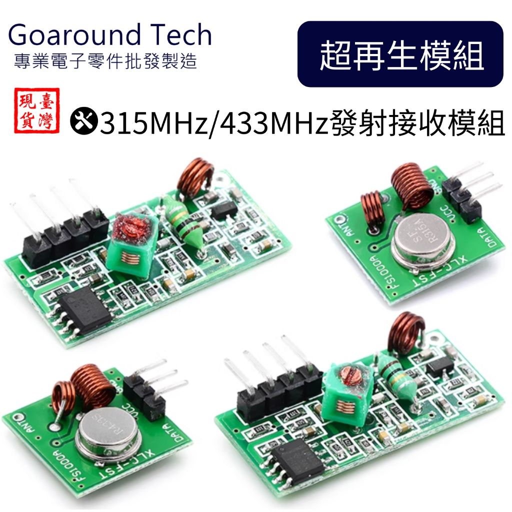 tw-11134207-7r98s-lwwg49eftk4wf2