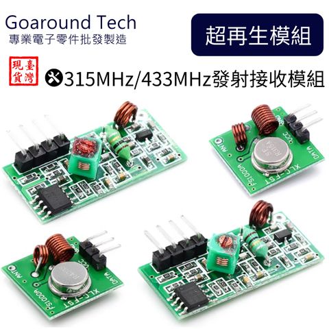 tw-11134207-7r98s-lwwg49eftk4wf2