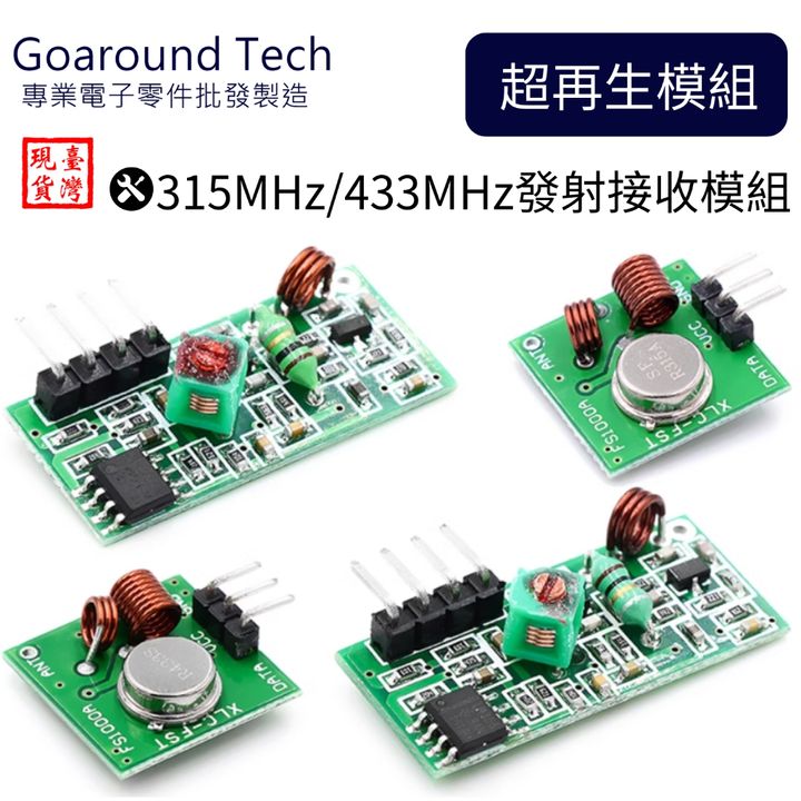tw-11134207-7r98s-lwwg49eftk4wf2