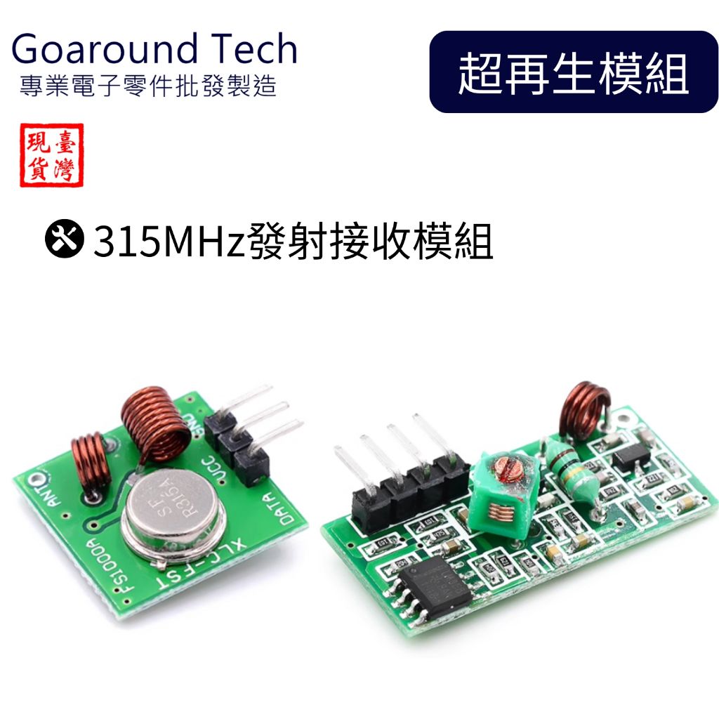 tw-11134207-7r98z-lwwg49efe42u9e